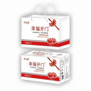 礼品盒